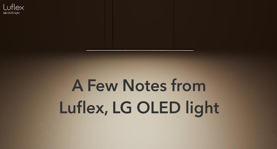 Luflex